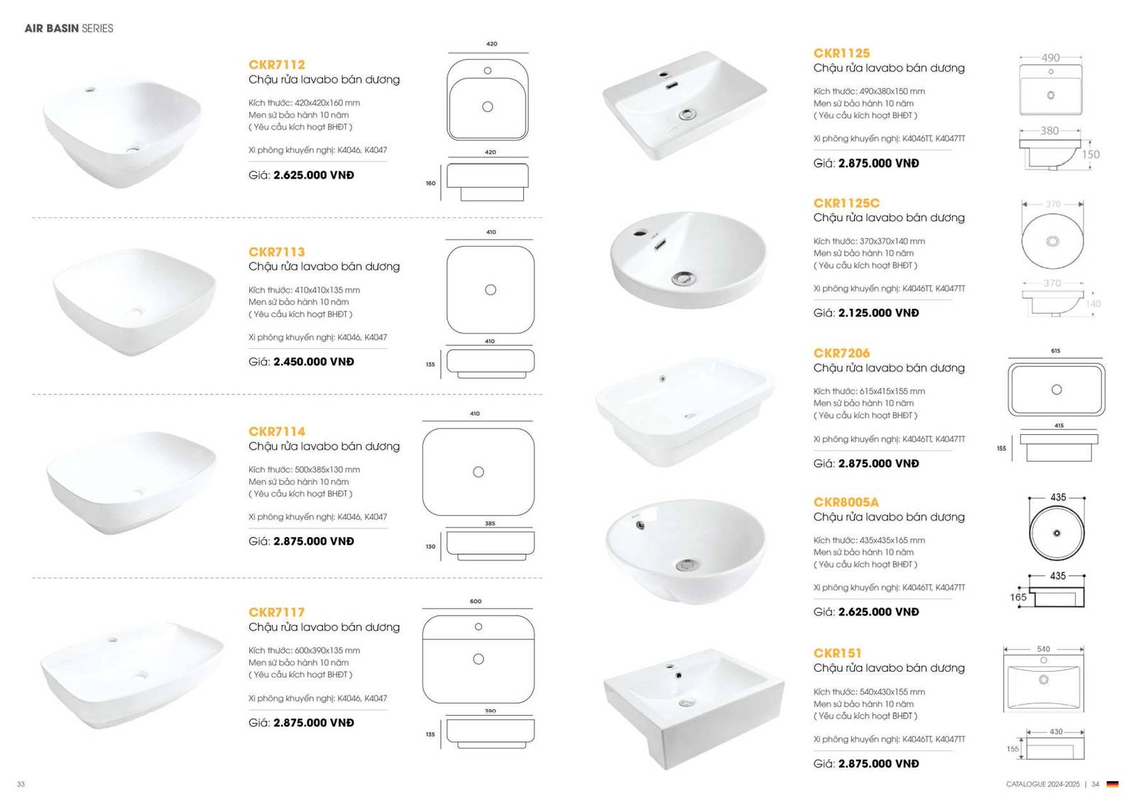 Thiết bị vệ sinh KOREST Catalogue và Bảng giá mới nhất 2024 /Page 17